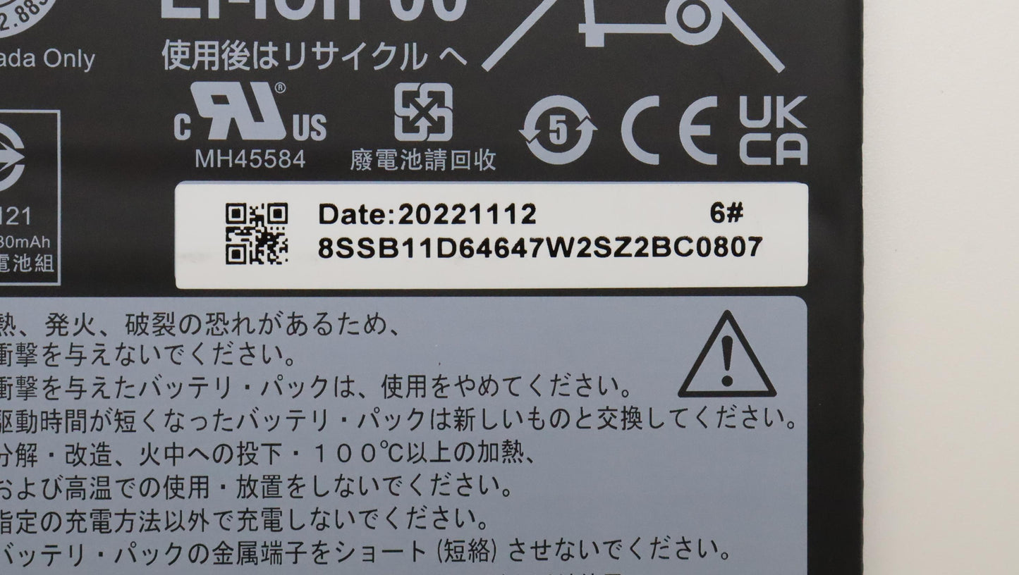 Lenovo Battery, 7.72V, 42Wh, 4-Cell - 5B11D64649