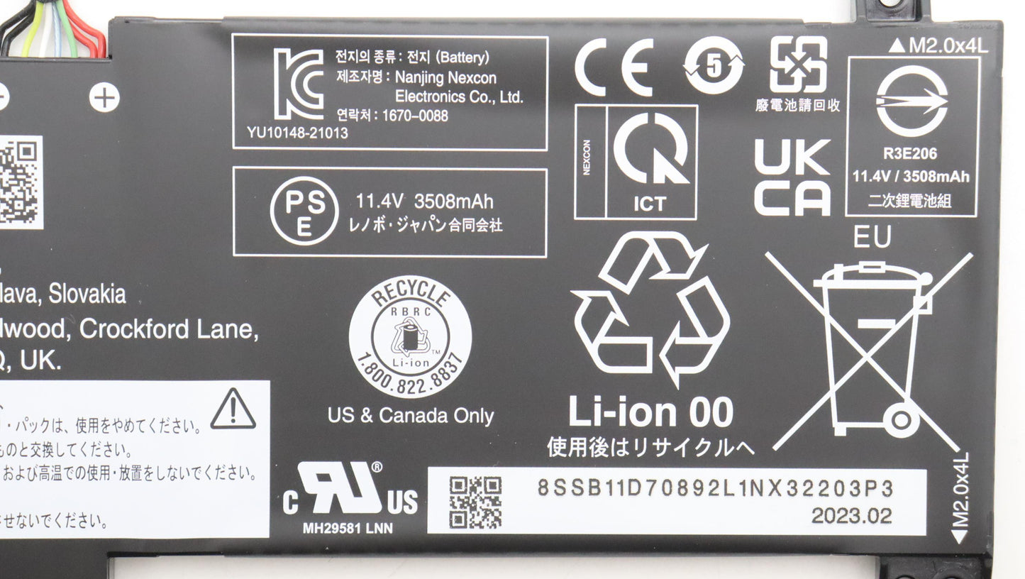 Lenovo Internal Battery, 3-Cell, 42Wh, 11.4V - 5B11D70896