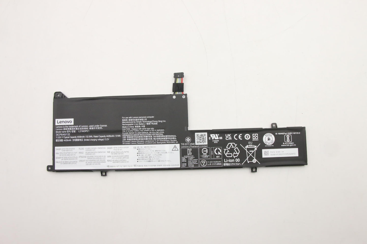 Lenovo Internal Battery, 3-Cell, 11.52V, 52.5Wh - 5B11F38034