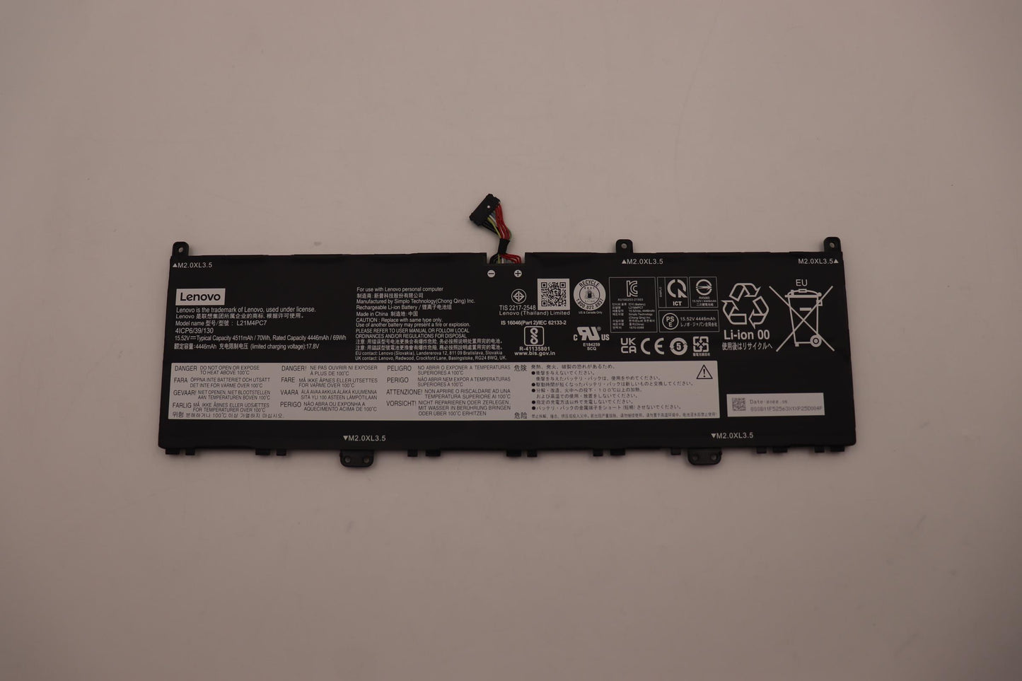 Lenovo 4-Cell Battery, 15.52V, 70 Wh - 5B11F52558