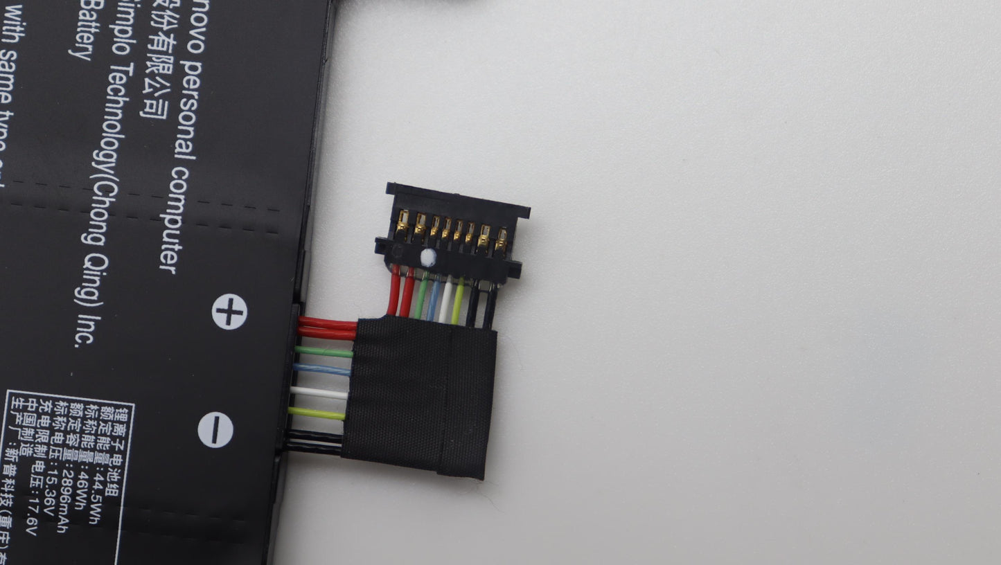 Lenovo Battery, 15.36V, 46Wh, 4-cell - 5B11H56334