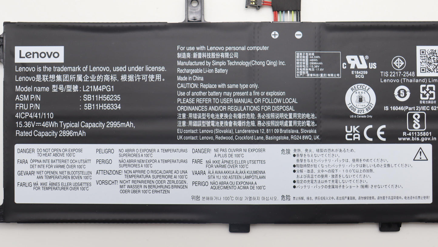 Lenovo Battery, 15.36V, 46Wh, 4-cell - 5B11H56334