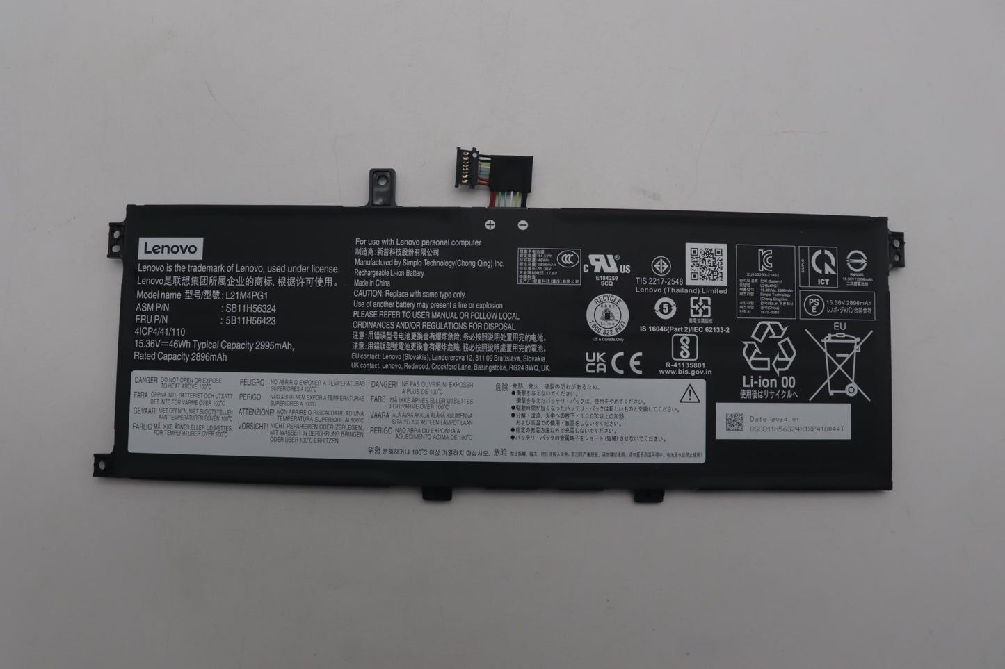Lenovo 4-Cell Battery, 15.36V, 46Wh - 5B11H56423