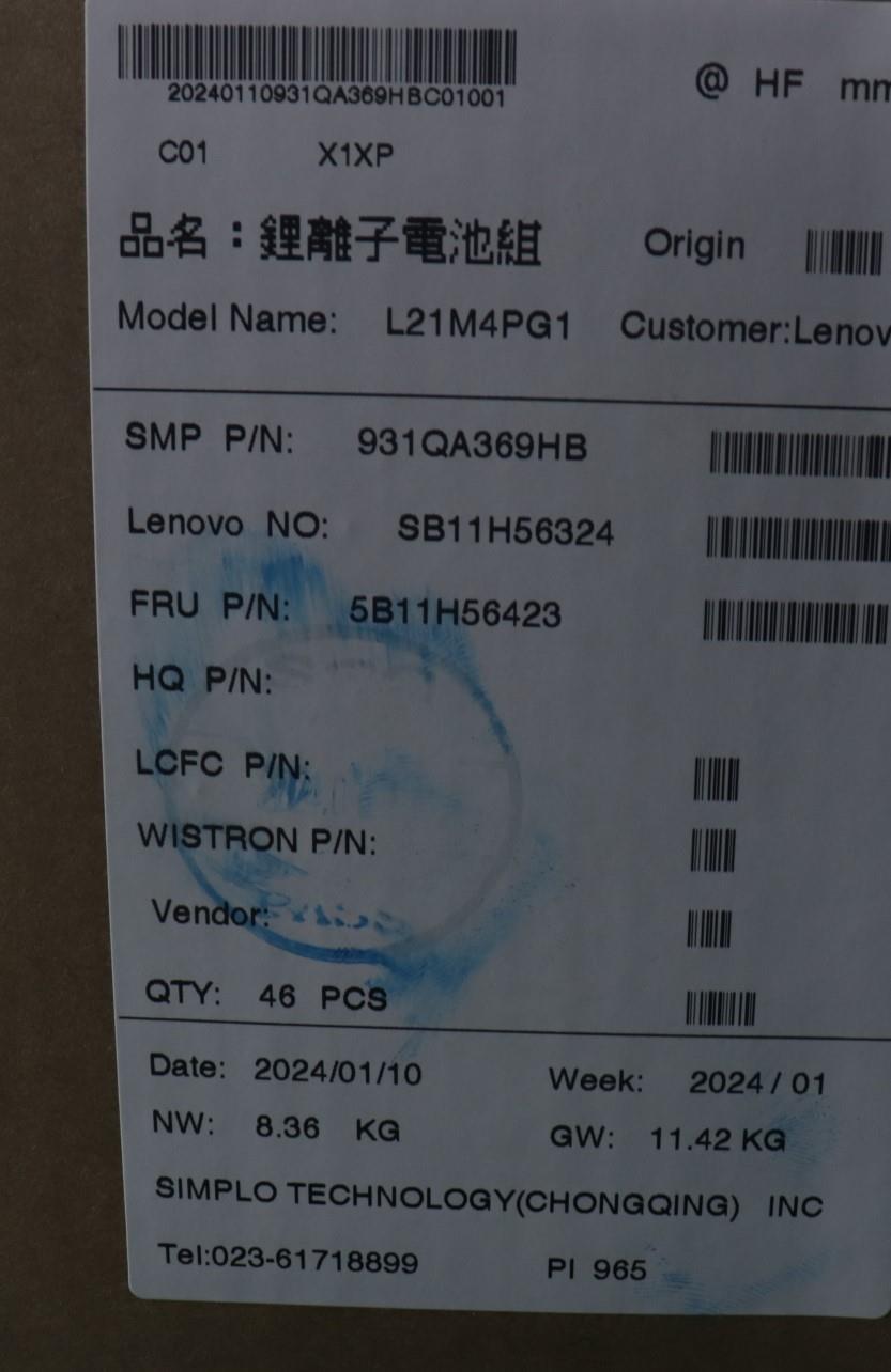 Lenovo 4-Cell Battery, 15.36V, 46Wh - 5B11H56423