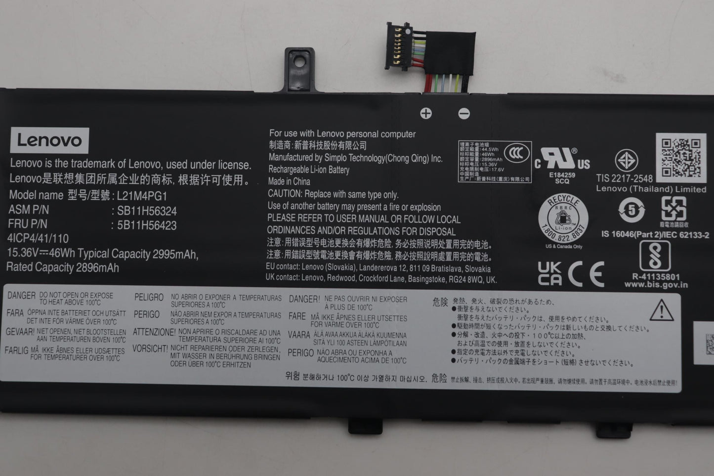 Lenovo 4-Cell Battery, 15.36V, 46Wh - 5B11H56423