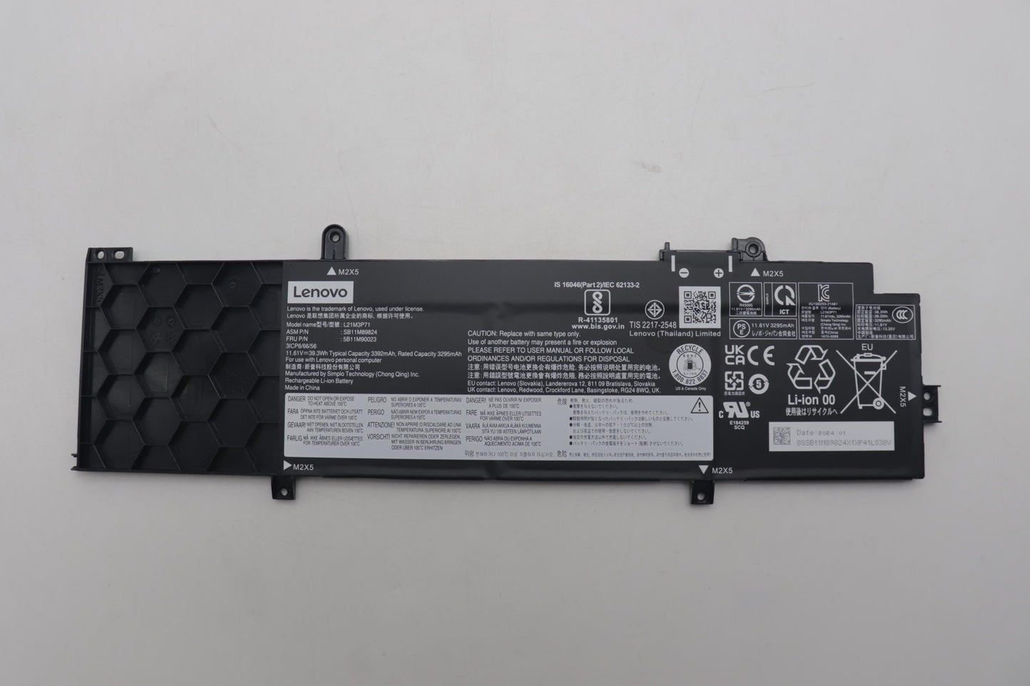 Lenovo Internal Battery, 3-Cell, 39.3Wh, Li-Ion, SMP - 5B11M90023