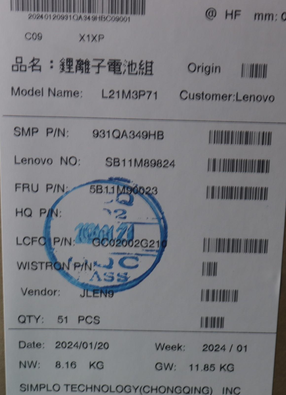 Lenovo Internal Battery, 3-Cell, 39.3Wh, Li-Ion, SMP - 5B11M90023