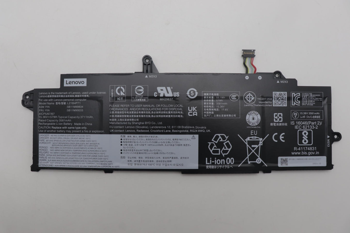 Lenovo Battery Computer Battery - 5B11M90033