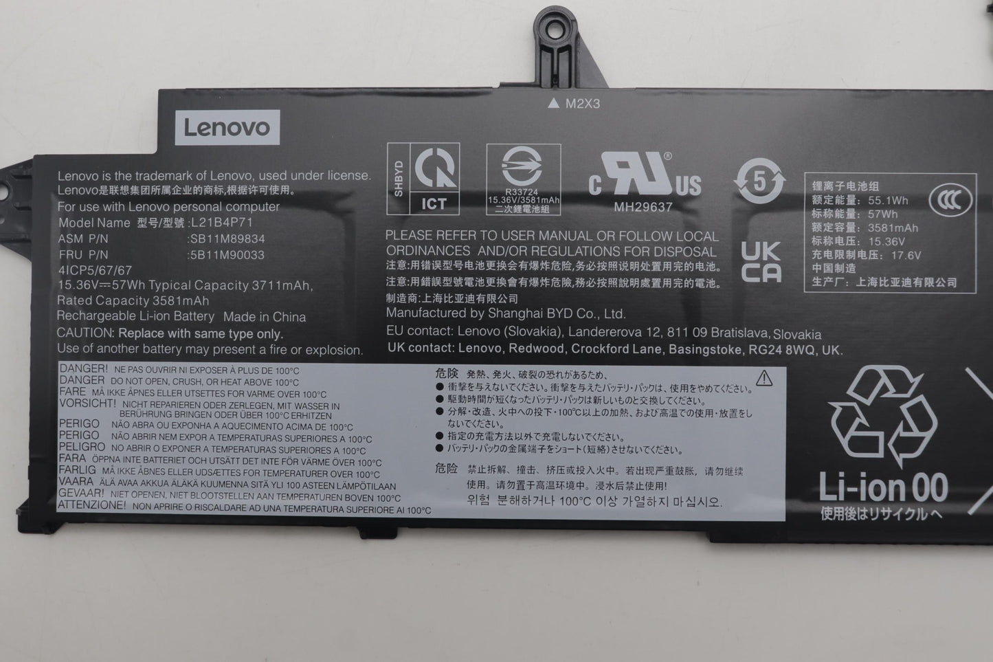 Lenovo Battery Computer Battery - 5B11M90033