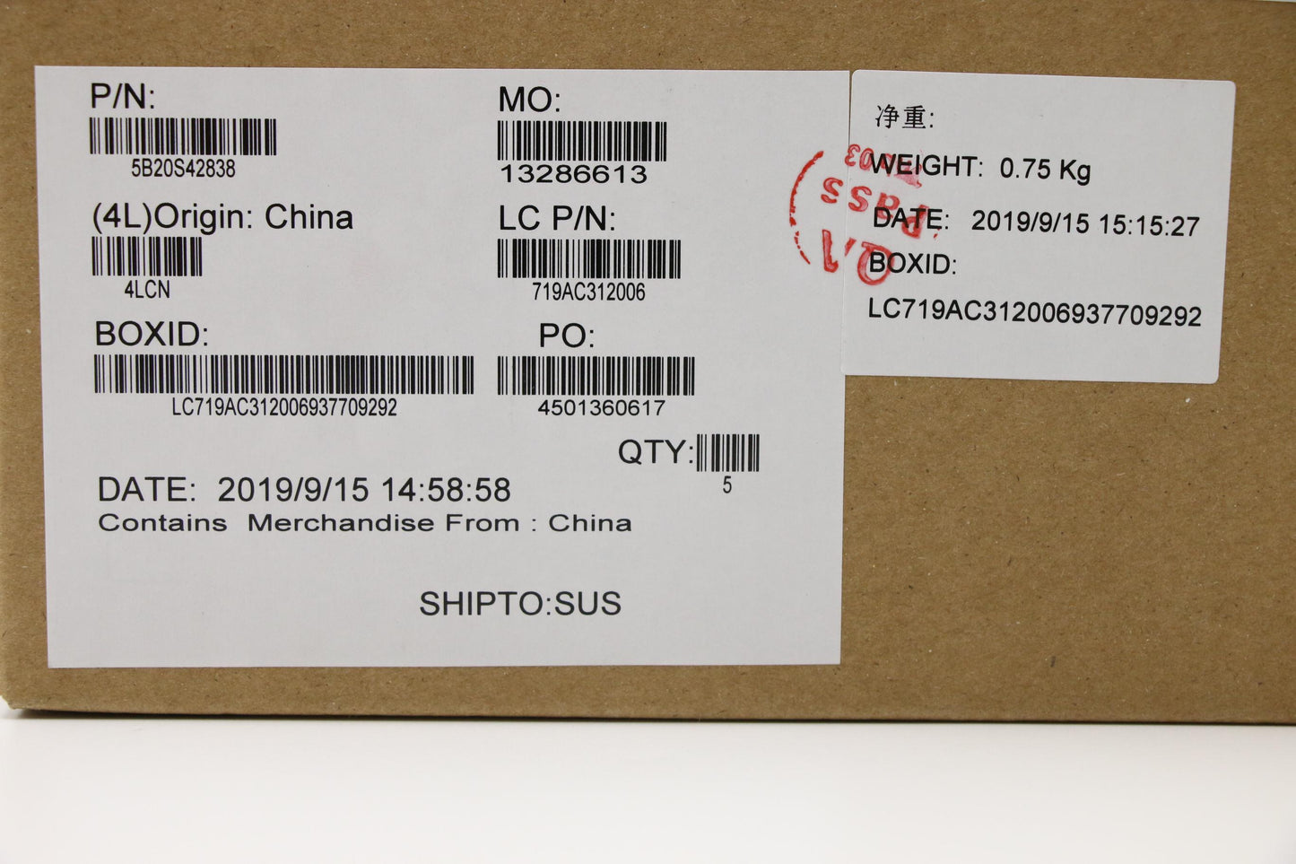 Lenovo Motherboard i7-10510U, UMA Graphics, 16GB RAM - 5B20S42838