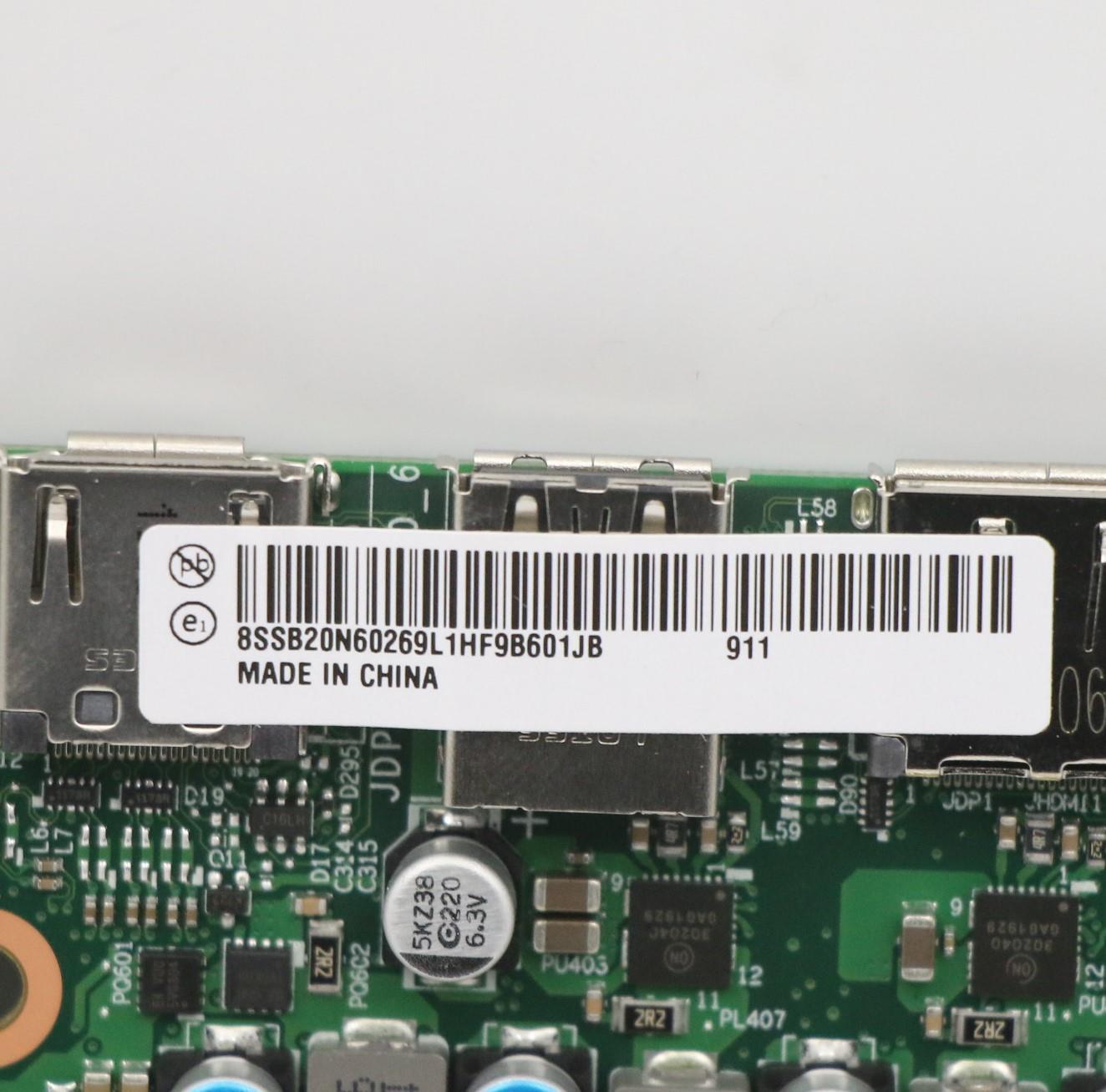 Lenovo Motherboard for Q370, 65W, Windows DPK - 5B20U53700