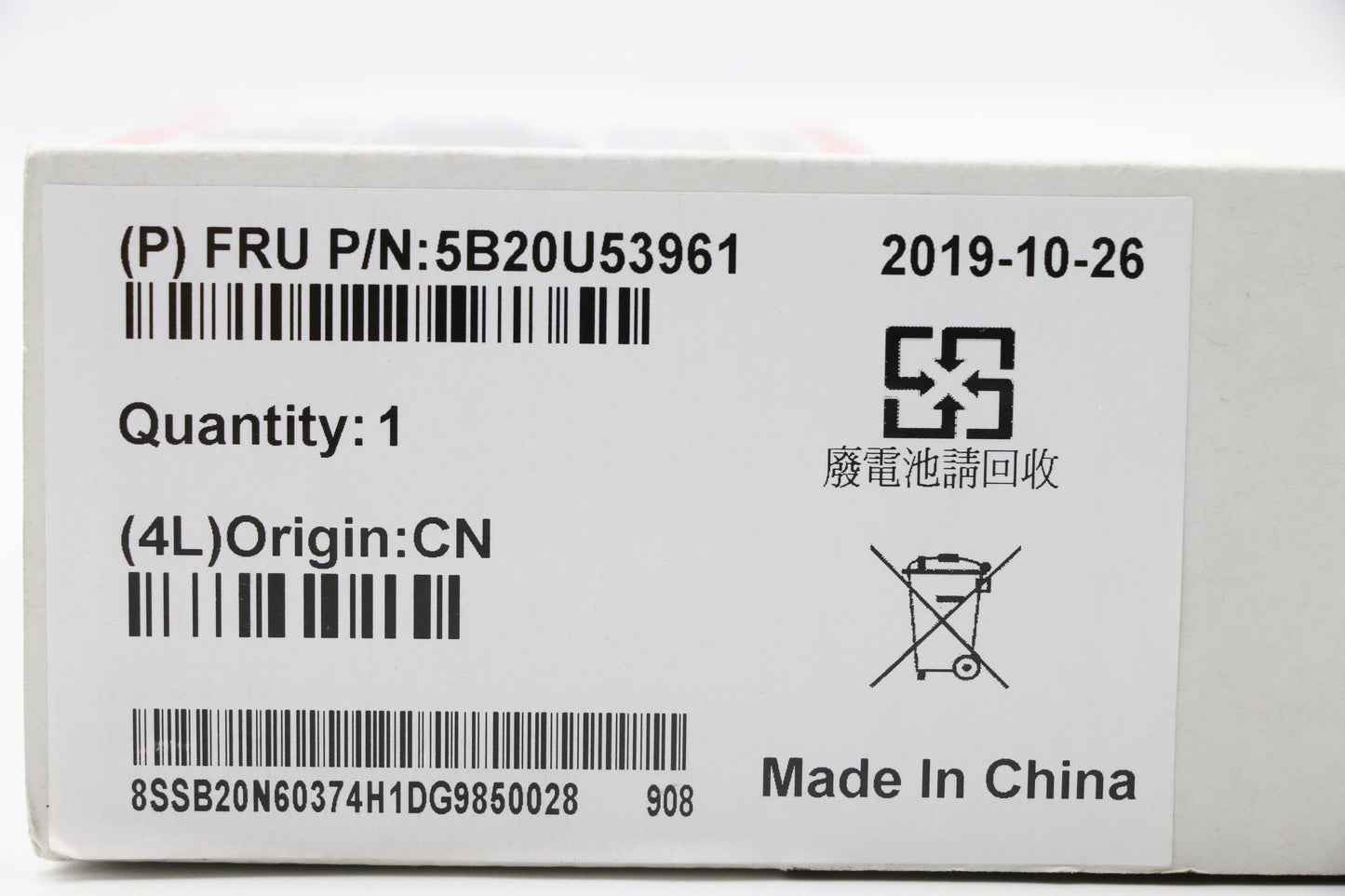 Lenovo System Board, AMD Bristol/Raven Ridge, Knoll, Windows 10 DPK - 5B20U53961