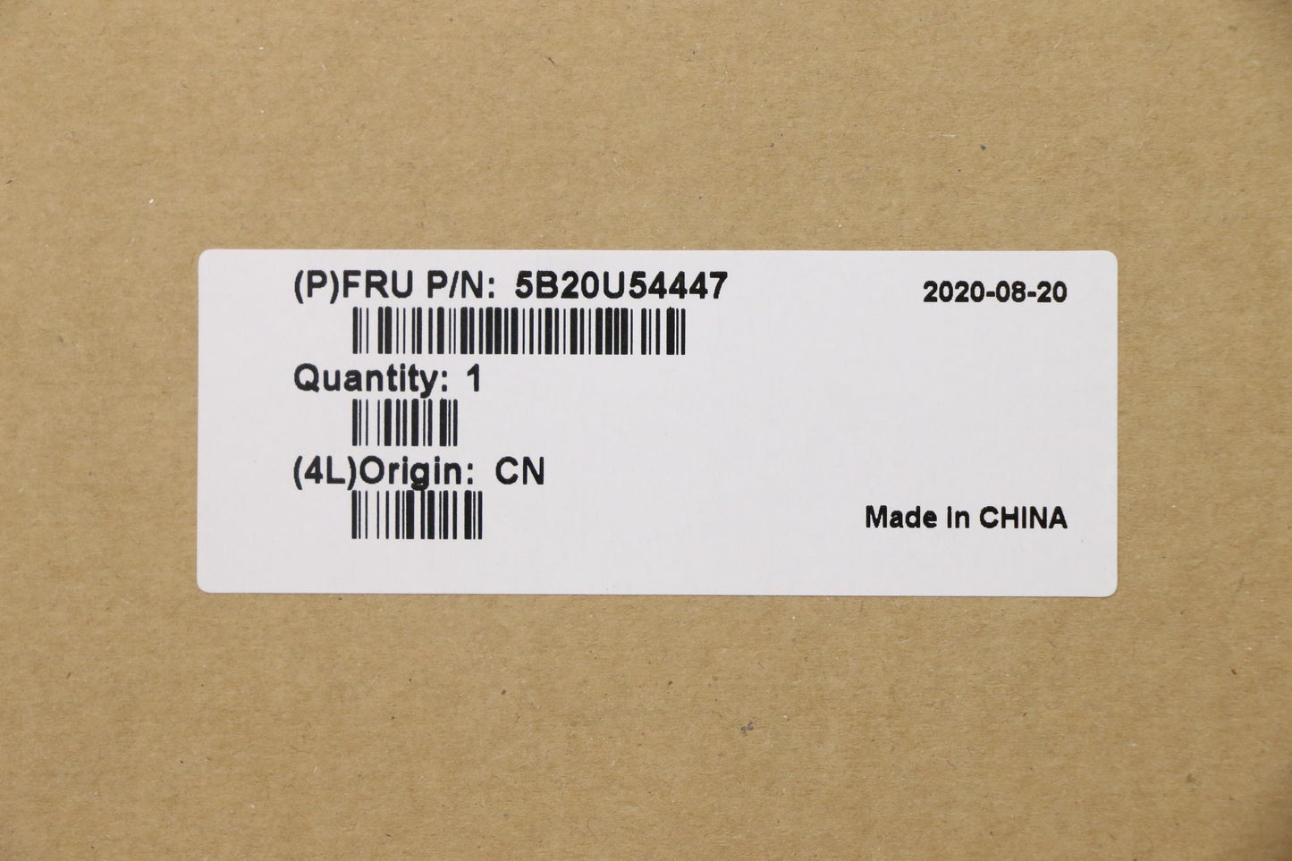 Lenovo Motherboard H470, UMA, Windows DPK, M70A, MSB - 5B20U54447