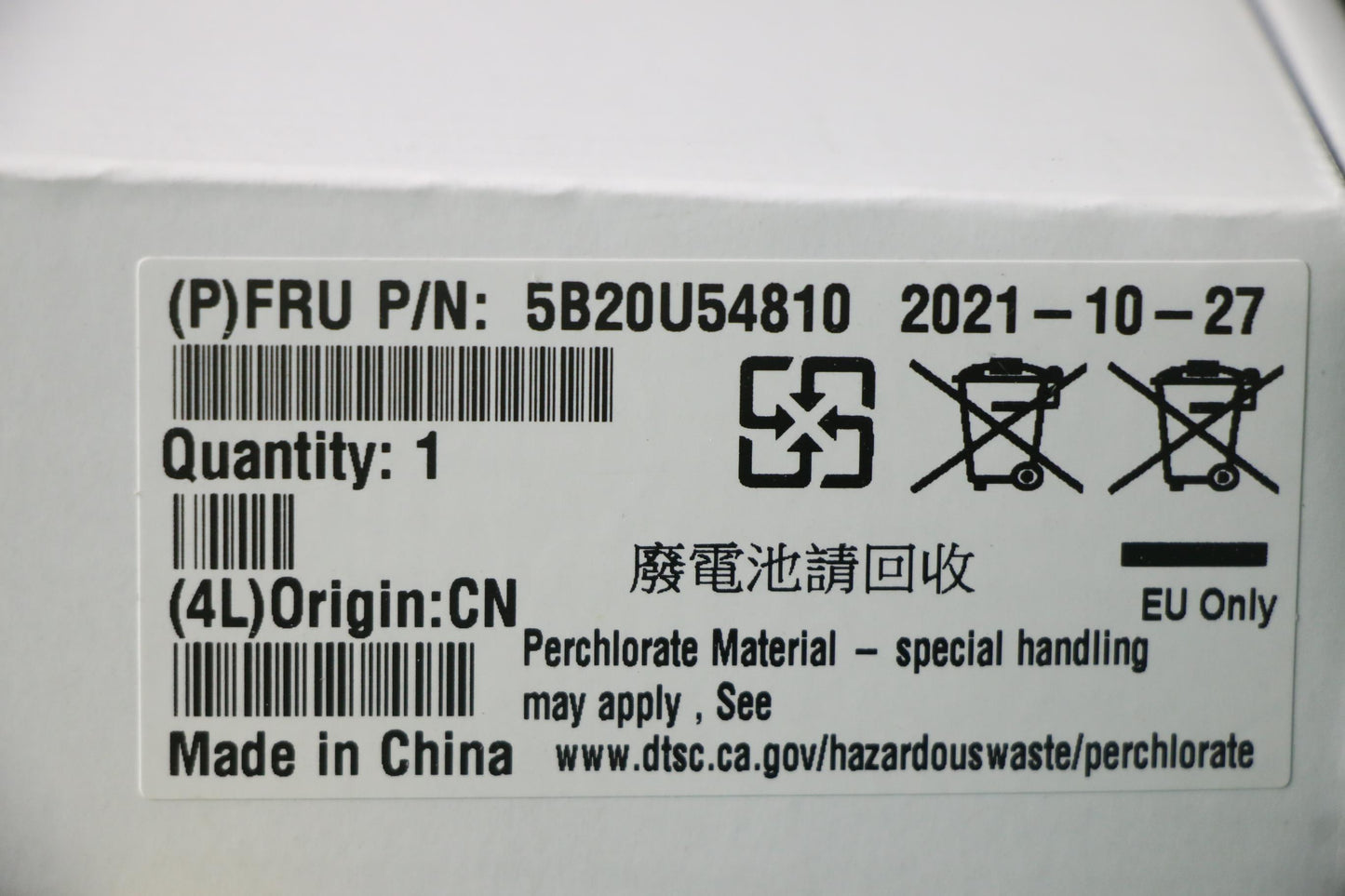 Lenovo Motherboard with AMD Cezanne Pro 565 for Windows - 5B20U54810