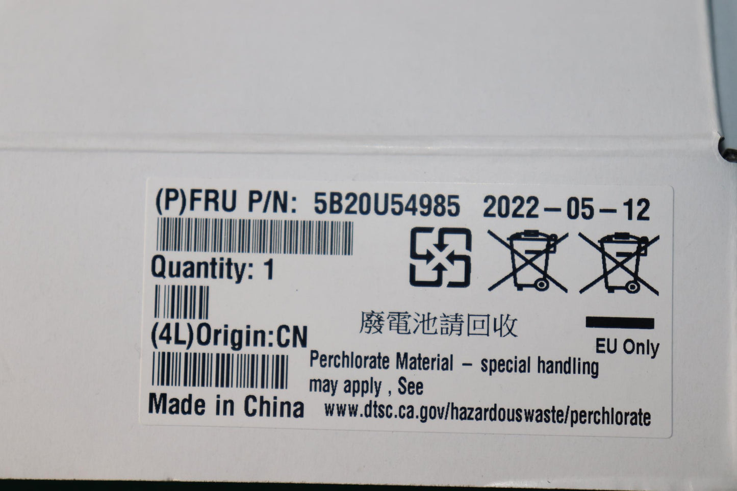 Lenovo Bdplanar Mb Fru E B560 897O Wi - 5B20U54985