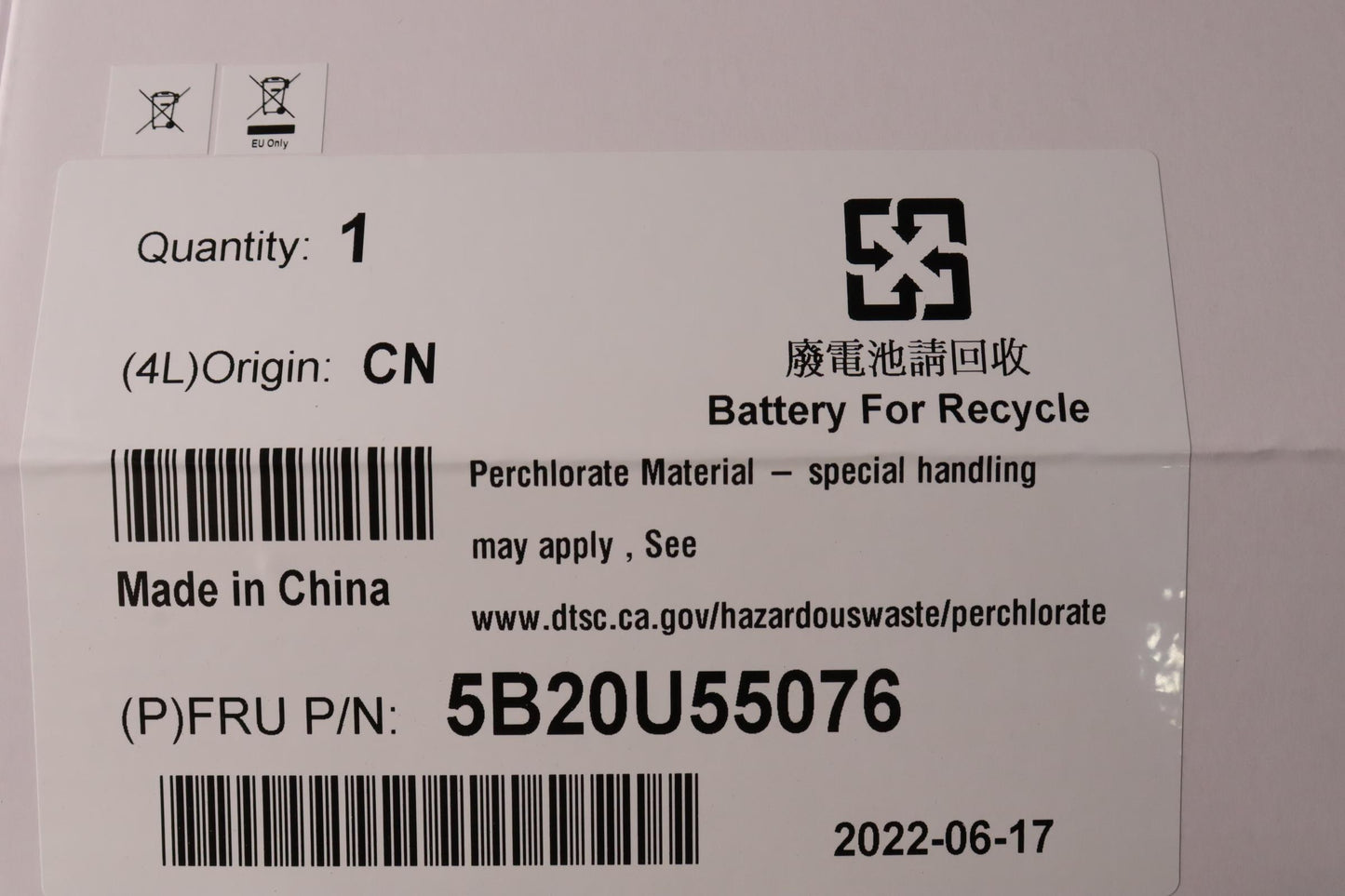 Lenovo Motherboard P360 with AMT and VP, Windows DPK - 5B20U55076