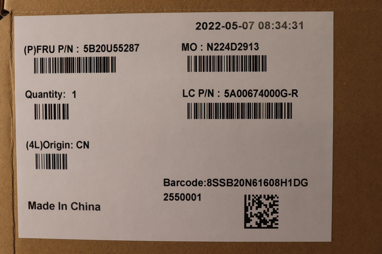 Lenovo B660 Motherboard, NATX Form Factor, Windows DPK - 5B20U55287