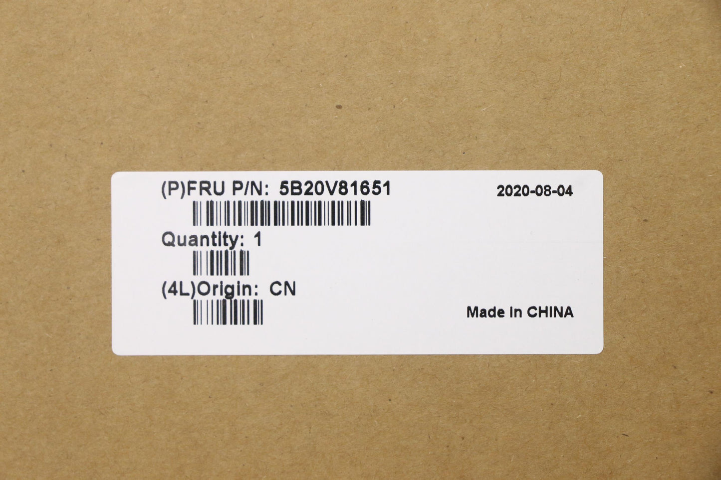 Lenovo BDPLANAR i5-8265U IUHDG620 WIN YT HW - 5B20V81651