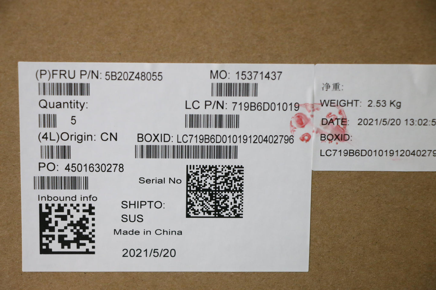 Lenovo Bdplanar I710850Hp6204G201Vpno - 5B20Z48055