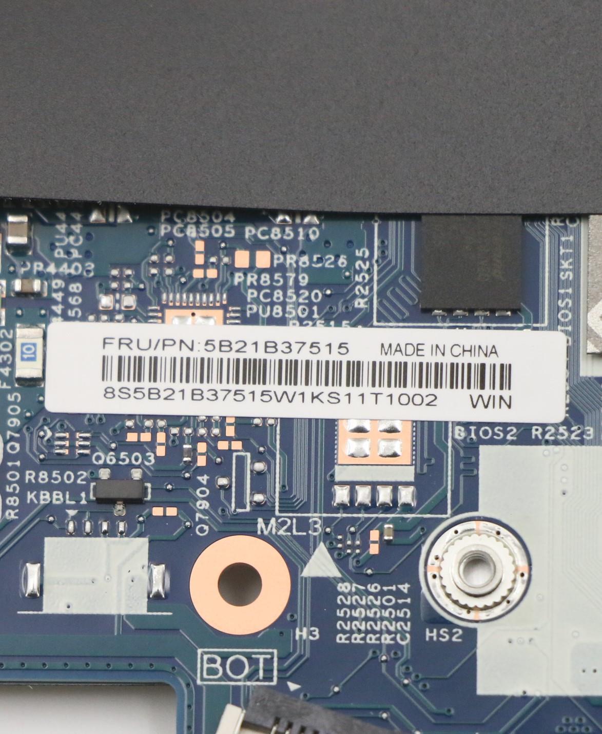 Lenovo Motherboard W82HT, i5-1135G7, UMA, 8GB RAM, Windows DPK - 5B21B37515