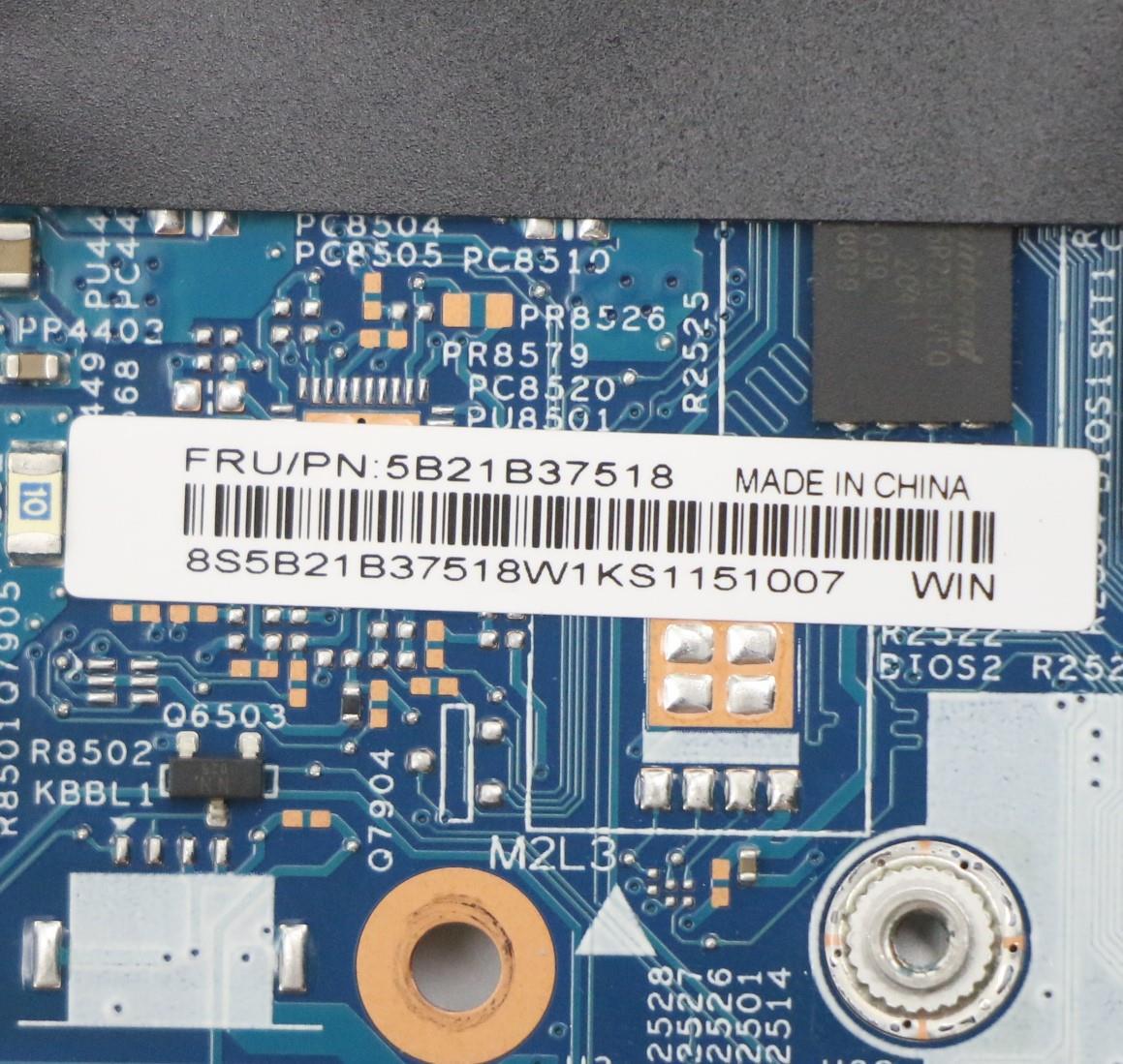 Lenovo BDPLANAR MB W 82HT, WIN, i7-1165G7 UMA 16G - 5B21B37518