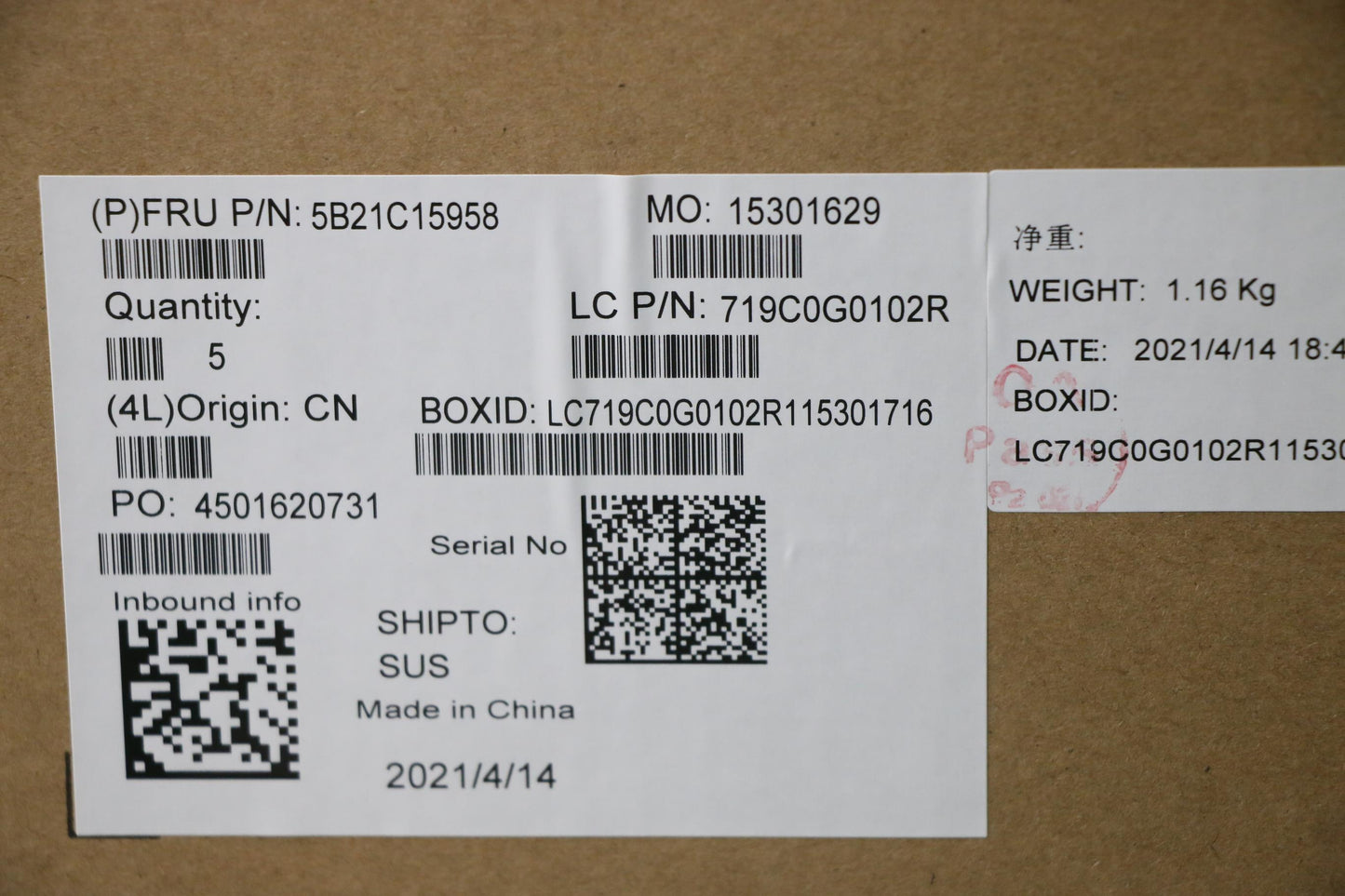 Lenovo System Board, i5-1145G7, 16GB RAM, 210vPro, Windows, YAYdTL3yAB - 5B21C15958