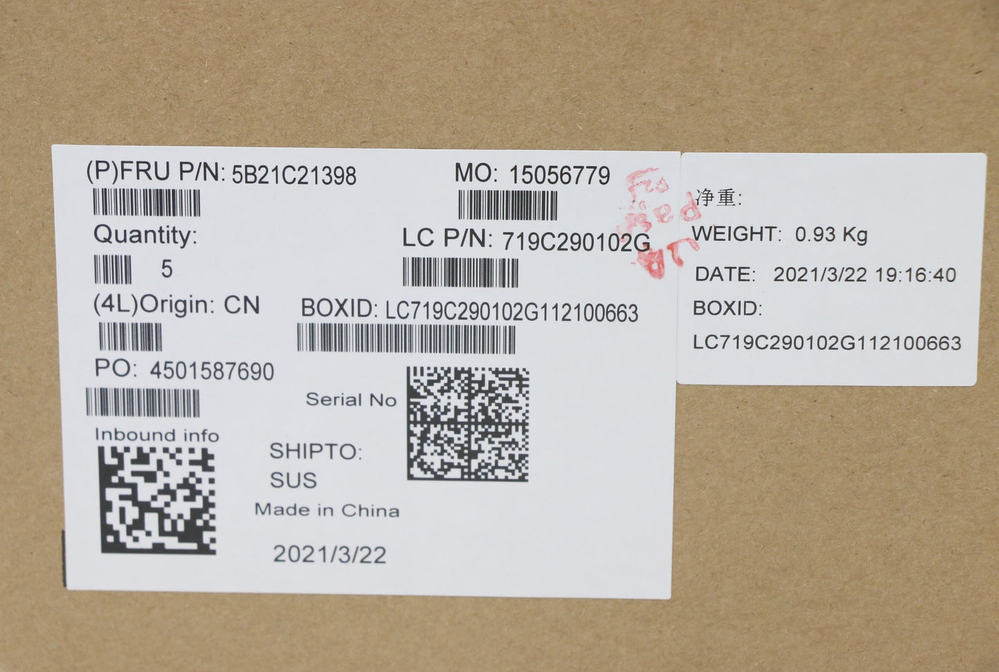 Lenovo Motherboard i5-8265U, 16GB RAM, AX201, Windows DPK - 5B21C21398