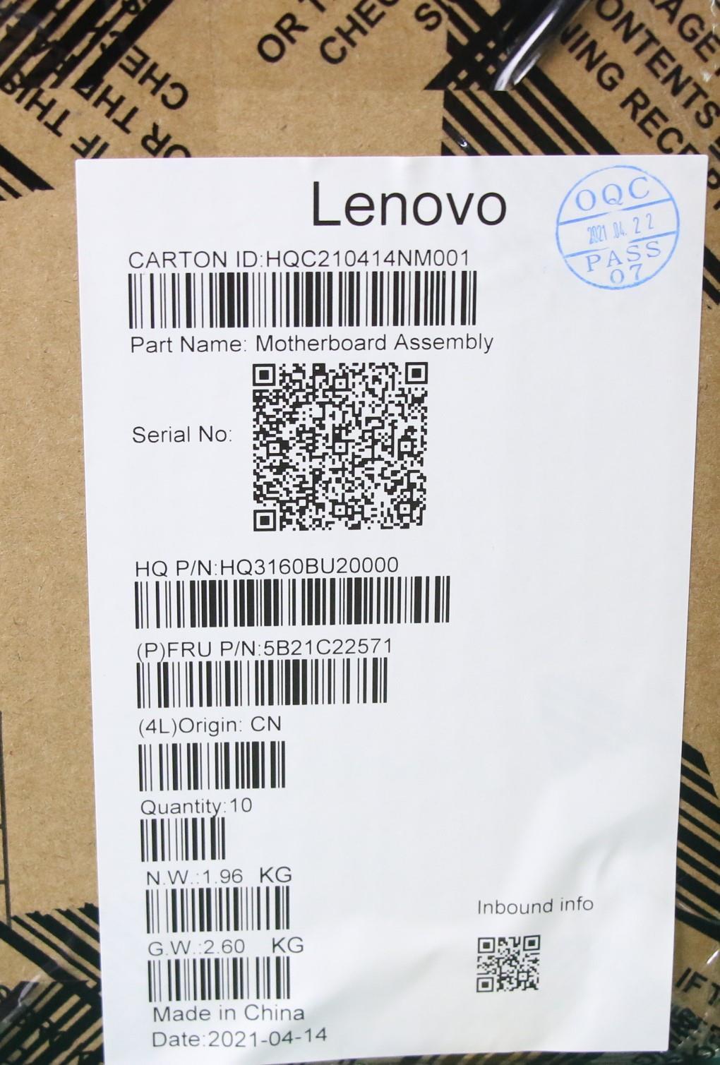 Lenovo BDPLANAR MB 82L5, WIN R7-5800H, GTX1650, 4G, 16G SDP - 5B21C22571