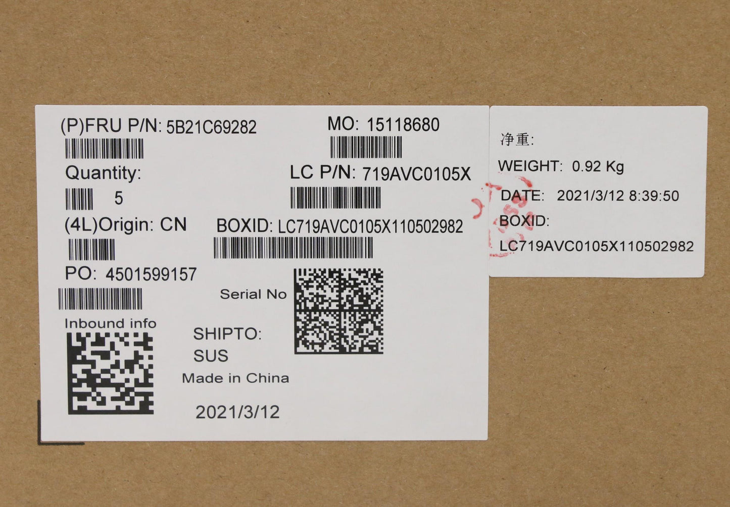 Lenovo Motherboard with i5-10310U, vPro, 8G, Windows - 5B21C69282