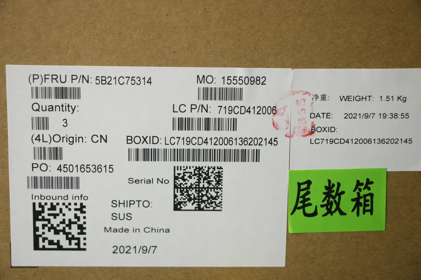 Lenovo BDPLANAR L82JH WIN i7-11800H RTX3070, 8GB RM - 5B21C75314