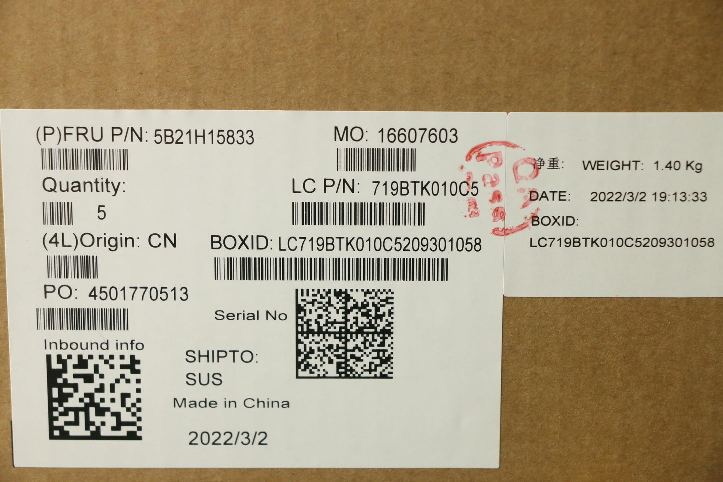 Lenovo Motherboard i5-1135G7, 8GB RAM, Windows DPK - 5B21H15833