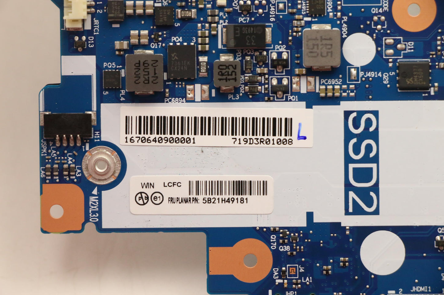 Lenovo Ryzen 7 5825U 8GB Planar for Windows - 5B21H49181