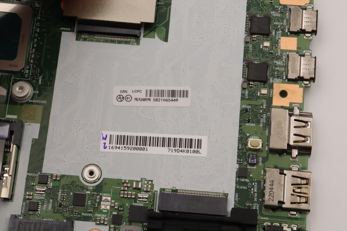 Lenovo Motherboard i5-1250P, 8GB RAM, TPM, Windows DPK - 5B21H65449