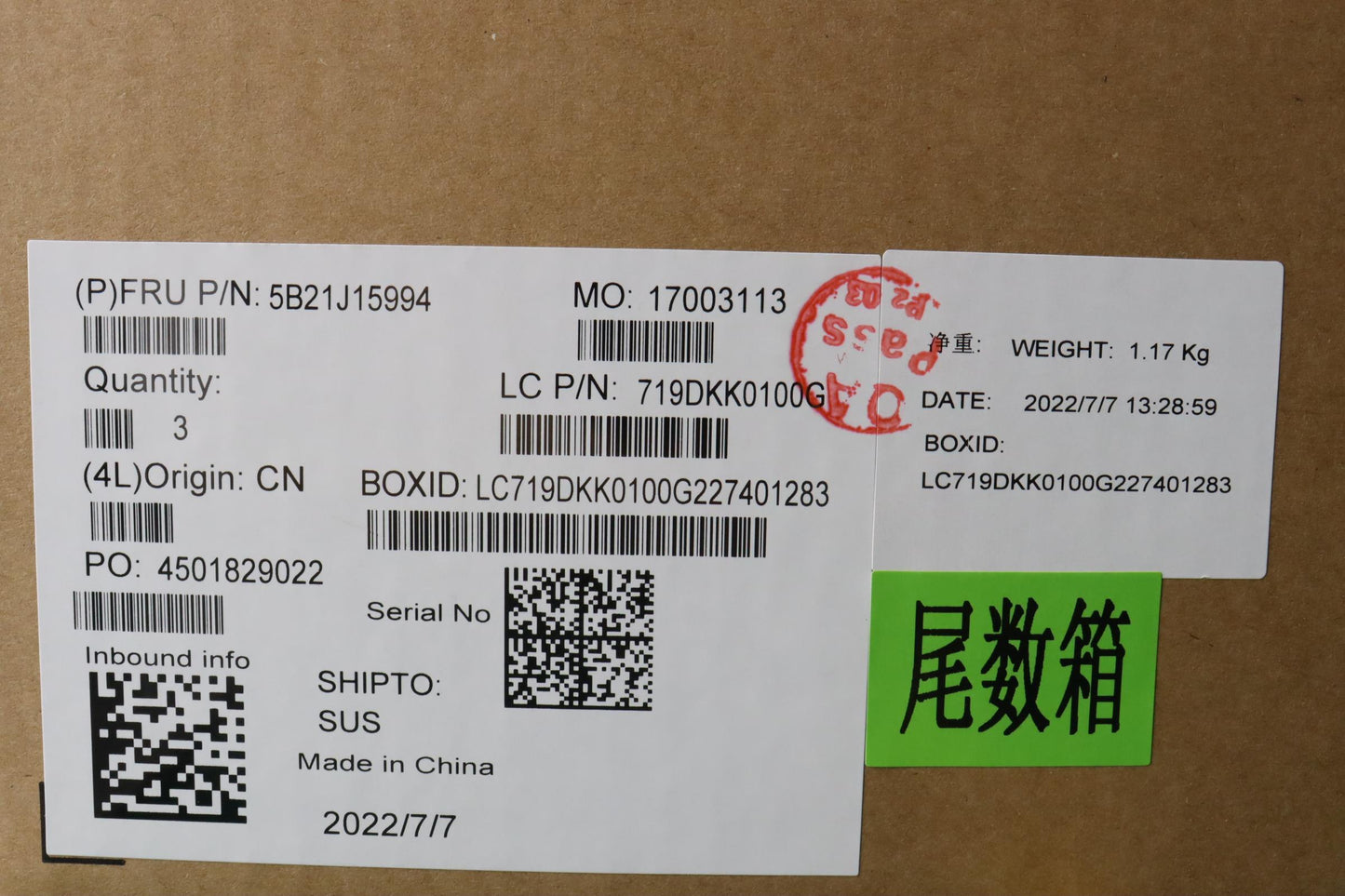 Lenovo Motherboard, FR R5PRO, 32GB RAM, 725APL, Windows, YDYdT, L3yA, AB - 5B21J15994