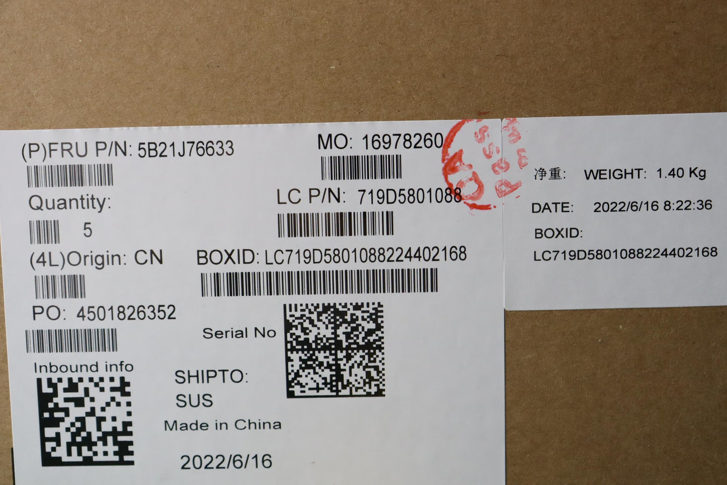 Lenovo BDPLANAR i7-1255U 16G 211 WIN YdTyABDI NUVT - 5B21J76633