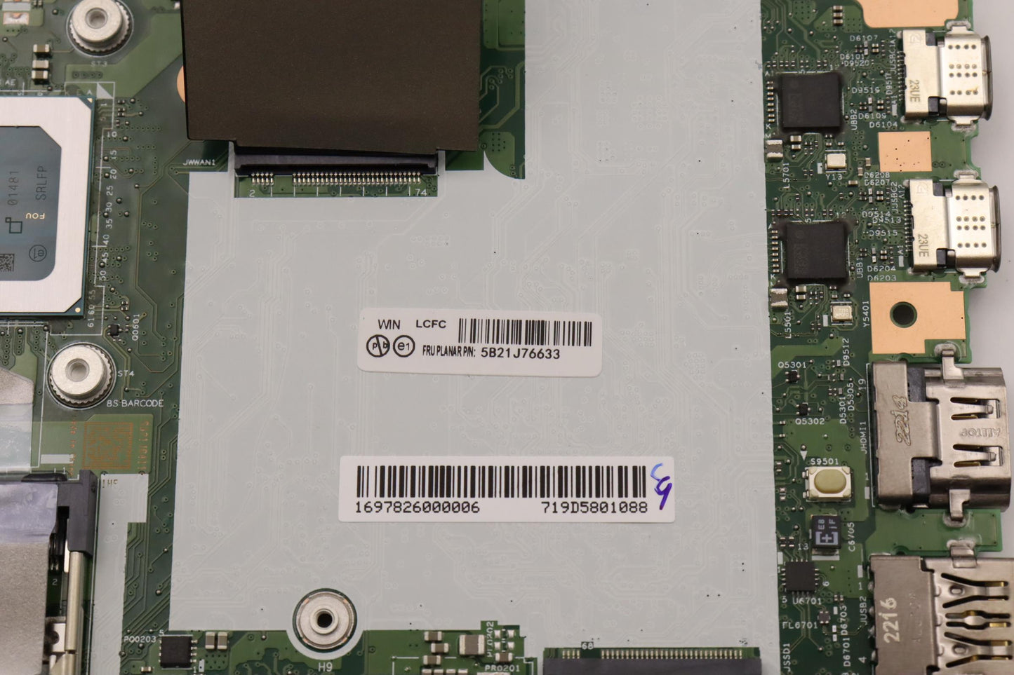 Lenovo BDPLANAR i7-1255U 16G 211 WIN YdTyABDI NUVT - 5B21J76633