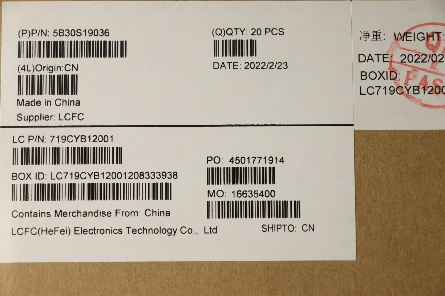 Lenovo LCD Bezel, with Removable Tape - 5B30S19036