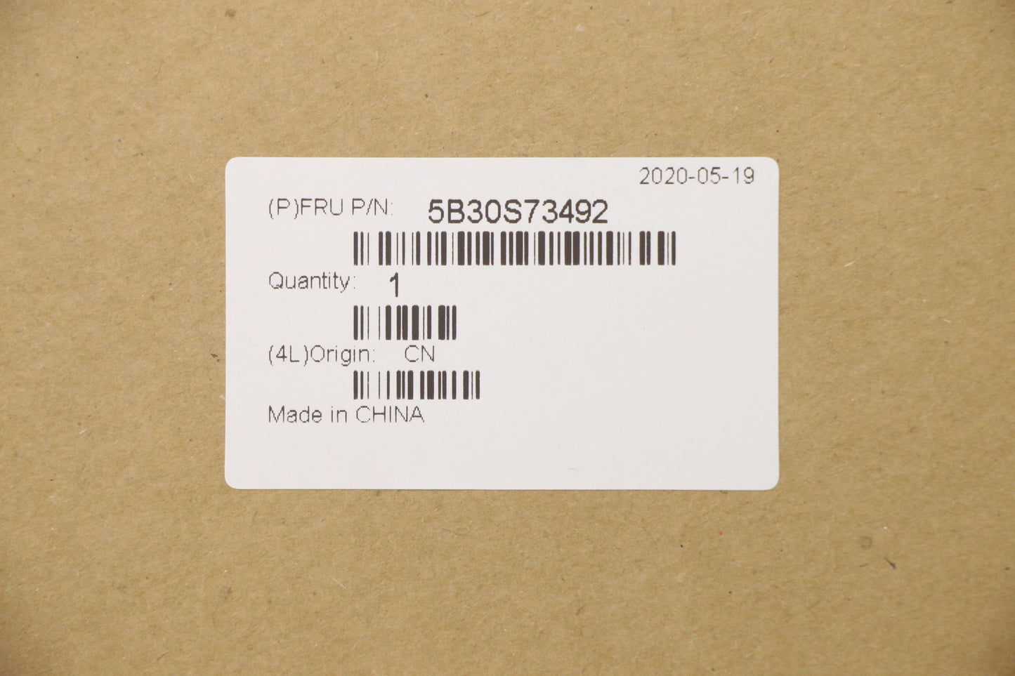 Lenovo LCD RGB Bezel, Sheet Assembly - 5B30S73492