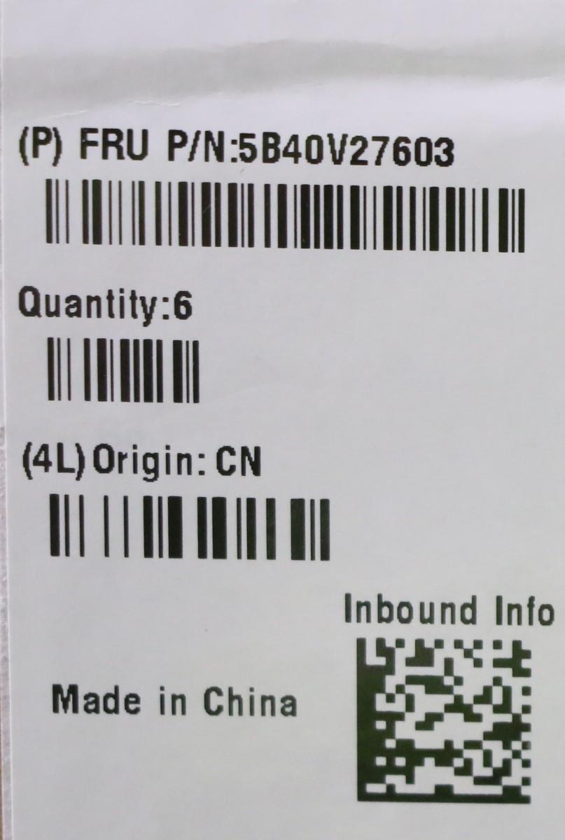 Lenovo Audio Accessory Soundbar Wall Mount Bracket - 5B40V27603