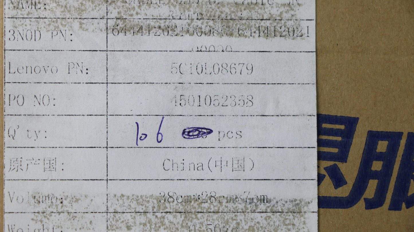 Lenovo Ct Cables Internal - 5C10L08679