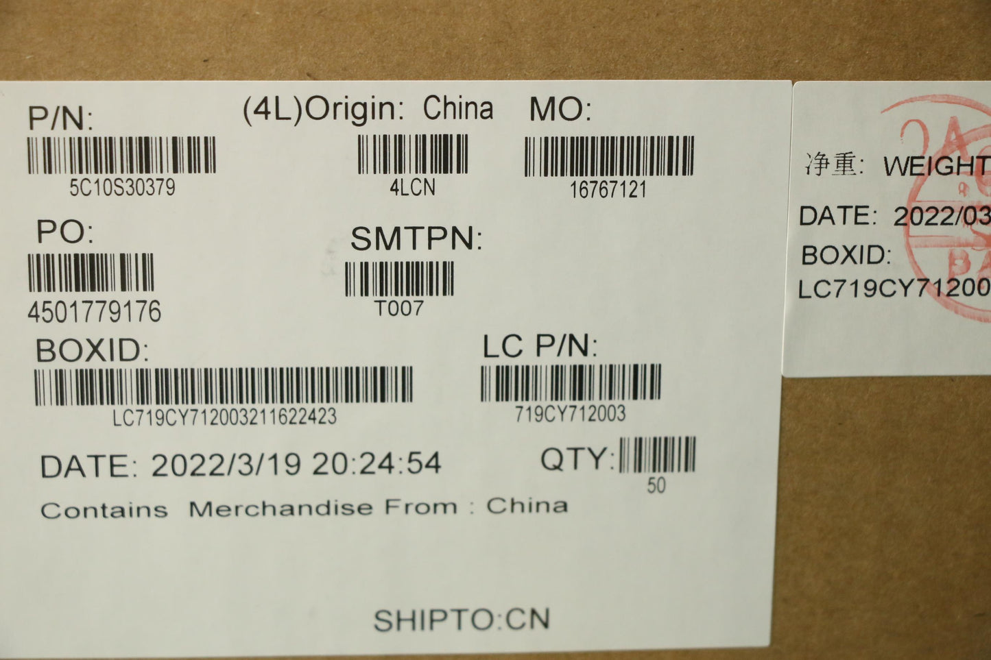 Lenovo Camera Cable - 5C10S30379