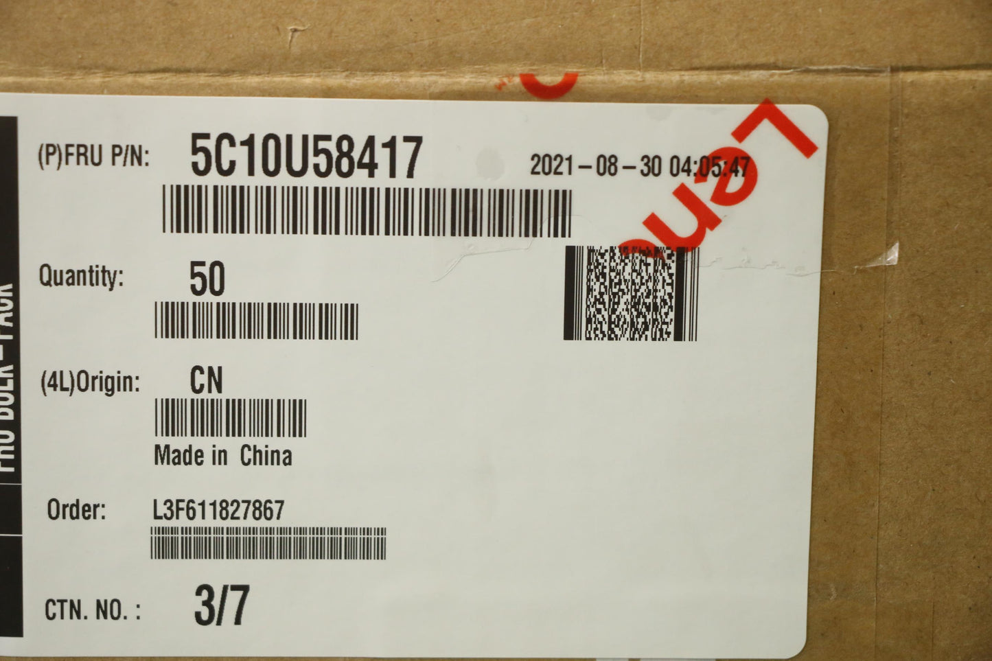 Lenovo SATA Power Cable 290mm+180mm - 5C10U58417