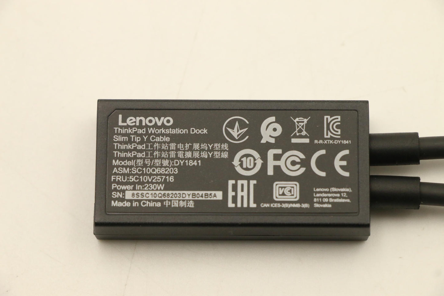 Lenovo ThinkPad WorkStation Dock Slim Tip Y Cable - 5C10V25716