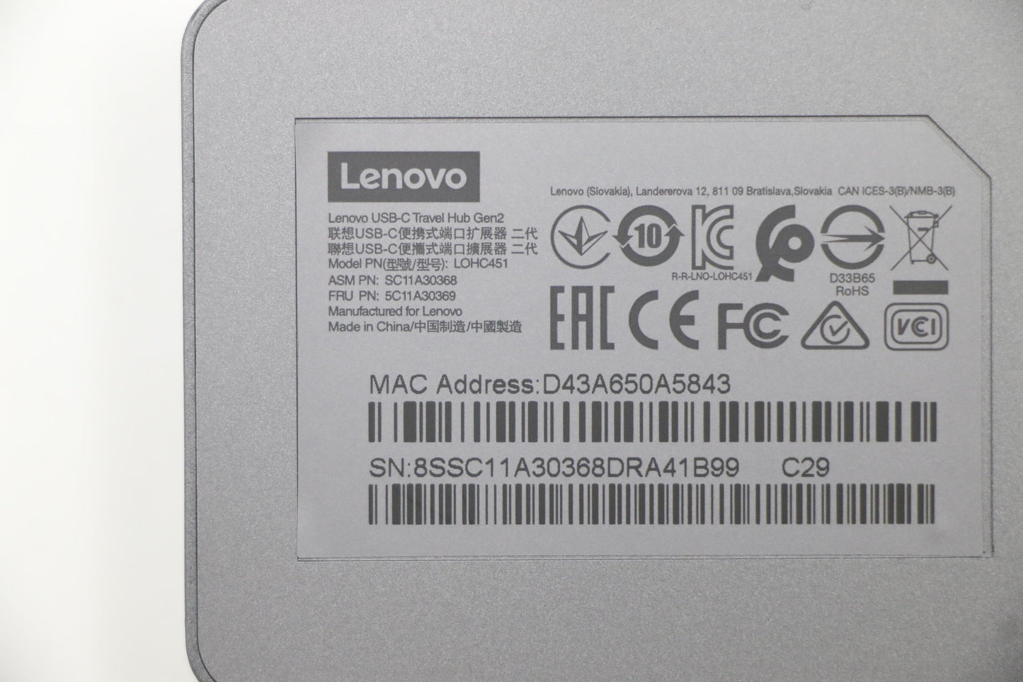 Lenovo Cable, External Or Cru-Able In - 5C11A30369