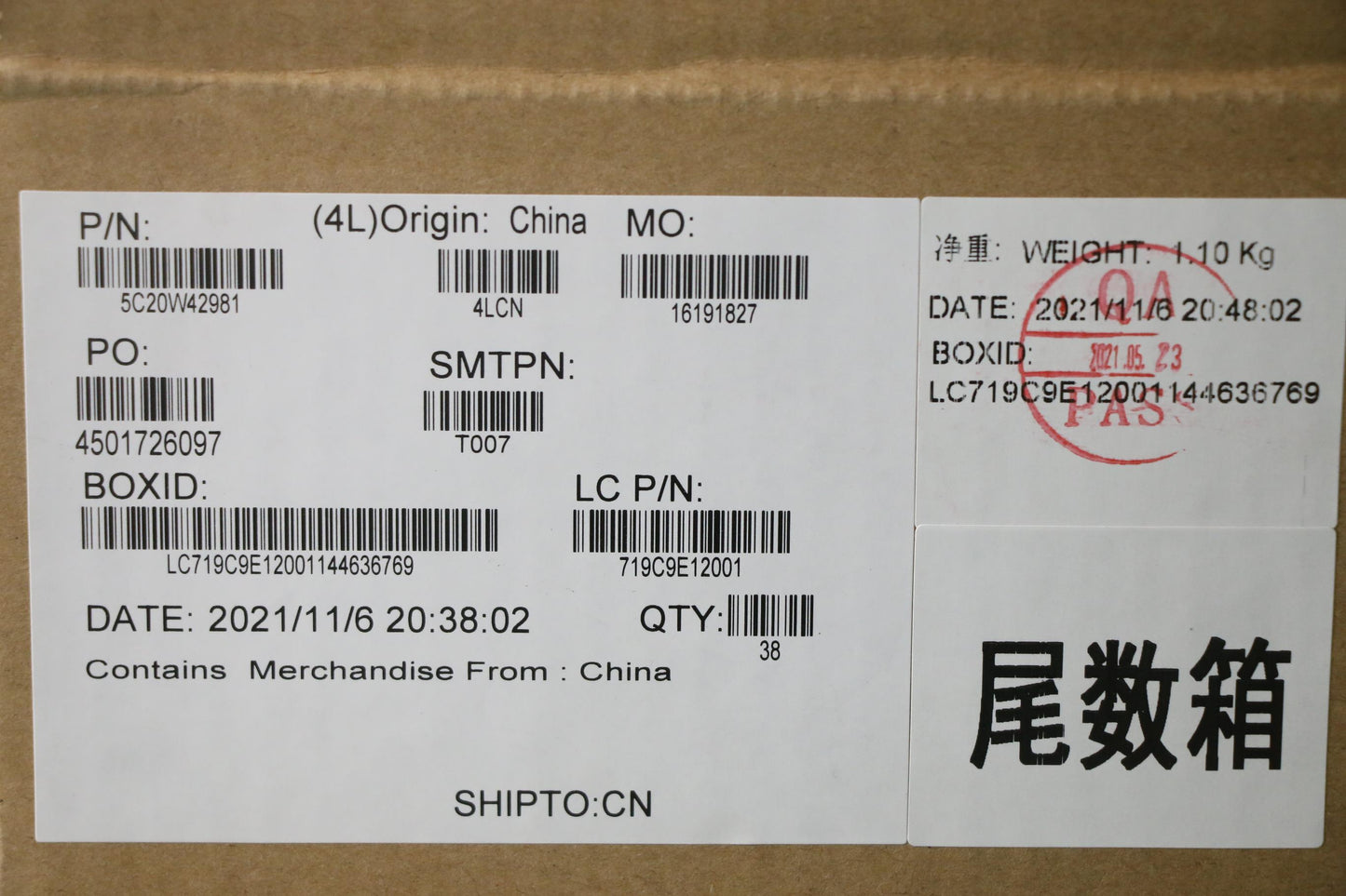 Lenovo 720P Slim Front Camera, BTB, Bison - 5C20W42981