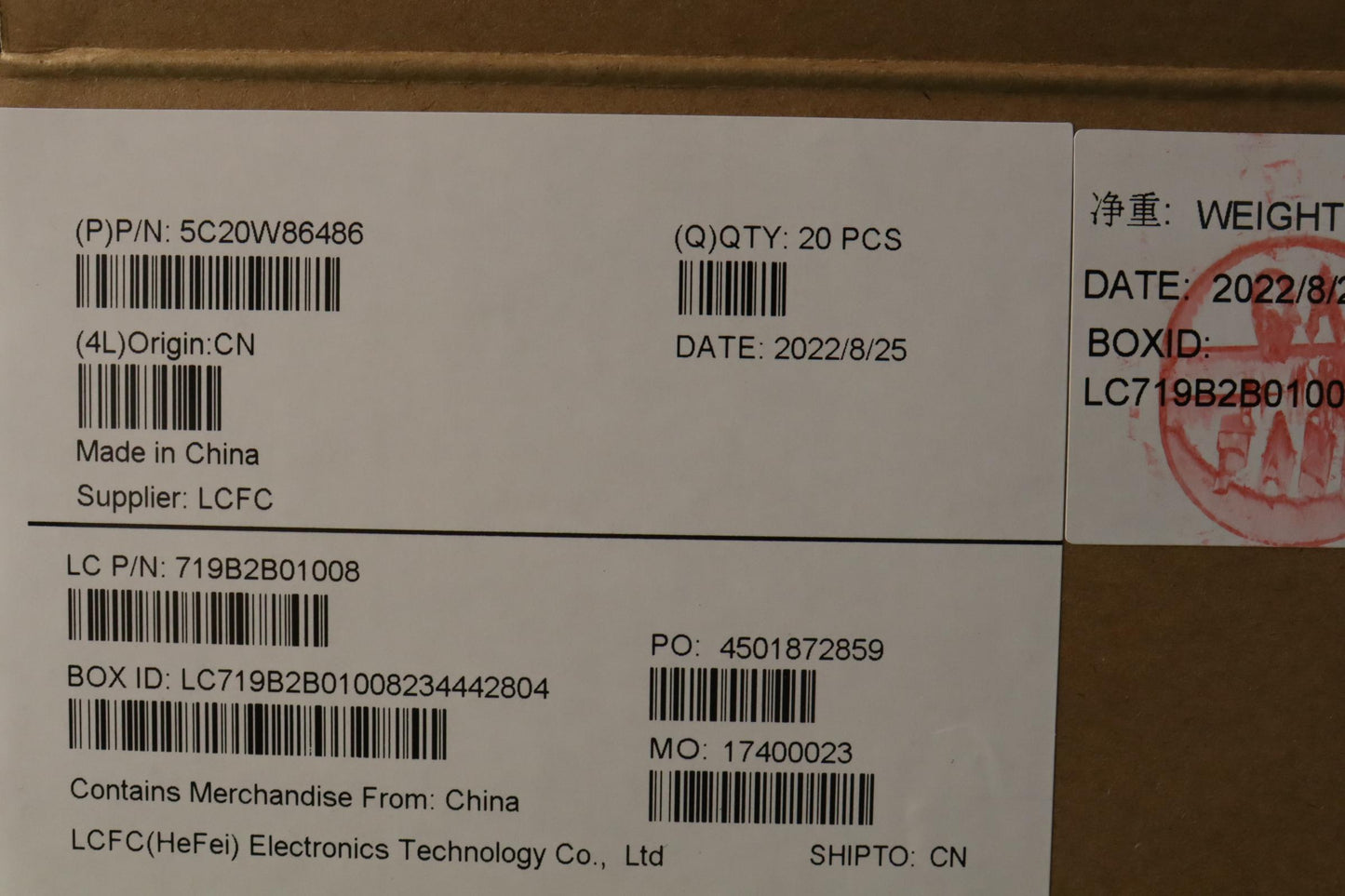 Lenovo 720p Camera, Front, Dual Microphones, ZIF - 5C20W86486