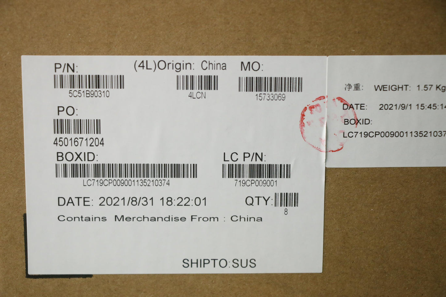 Lenovo L Skype Board Core - 5C51B90310