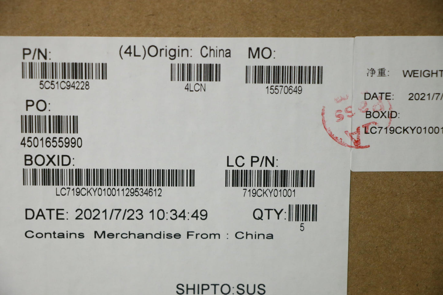 Lenovo QN20-E1 6GB GDDR6 Video Card - 5C51C94228