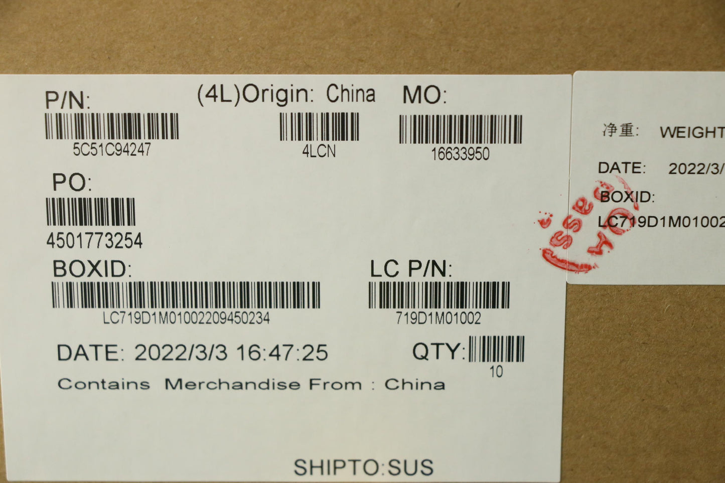 Lenovo Mars 3.0 AMD IO Board with Fingerprint Sensor - 5C51C94247