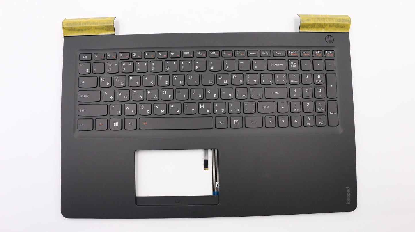 Lenovo Co Covers - 5CB0L03485